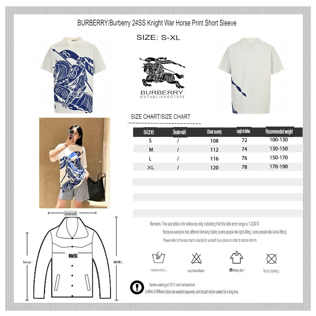 Burberry Knight Print T-Shirt