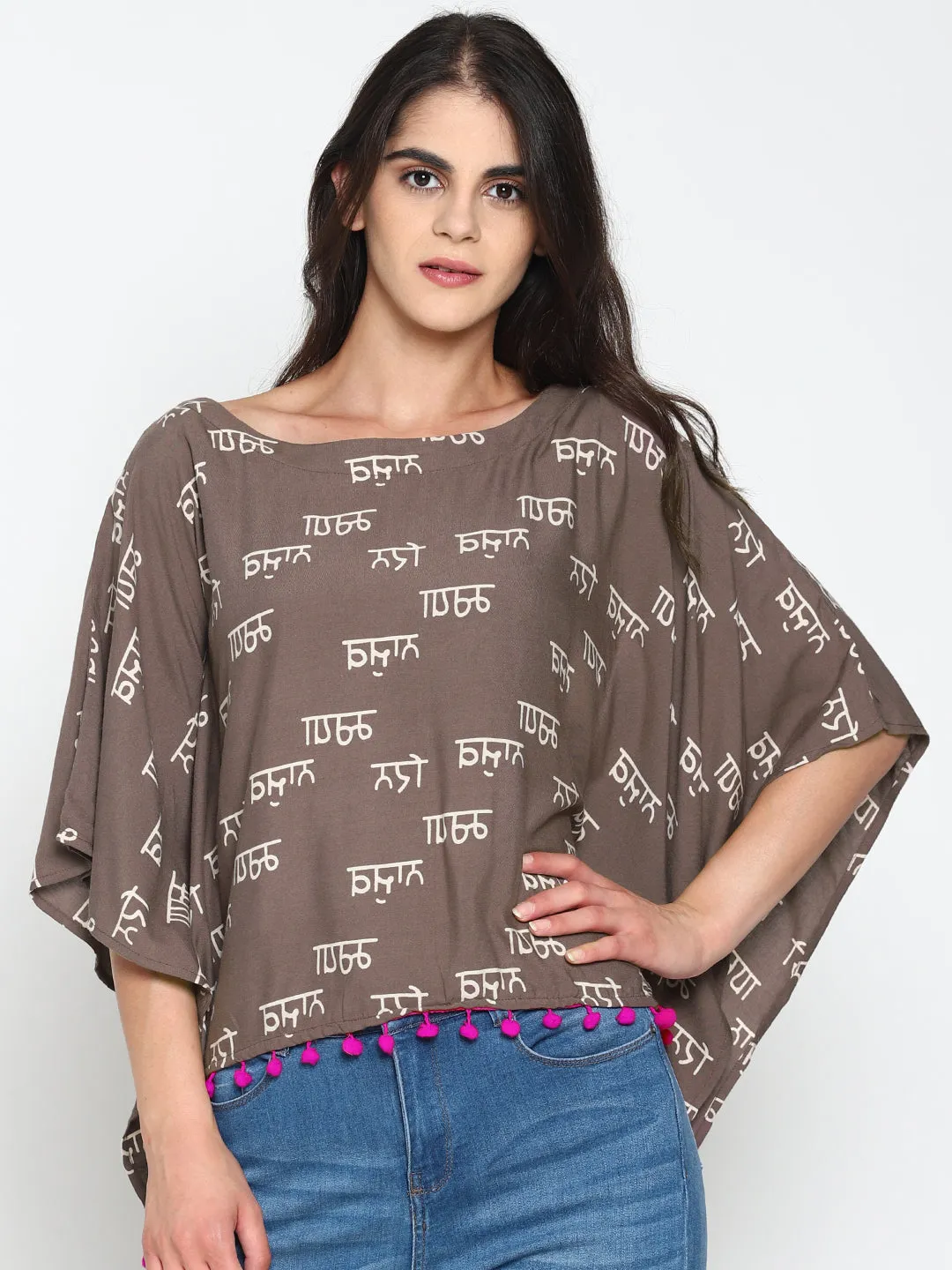 Grey Calligraphy Printed Kaftan Top